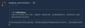 游核