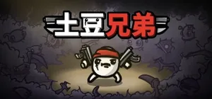 游核