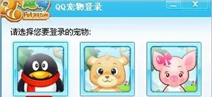 游核