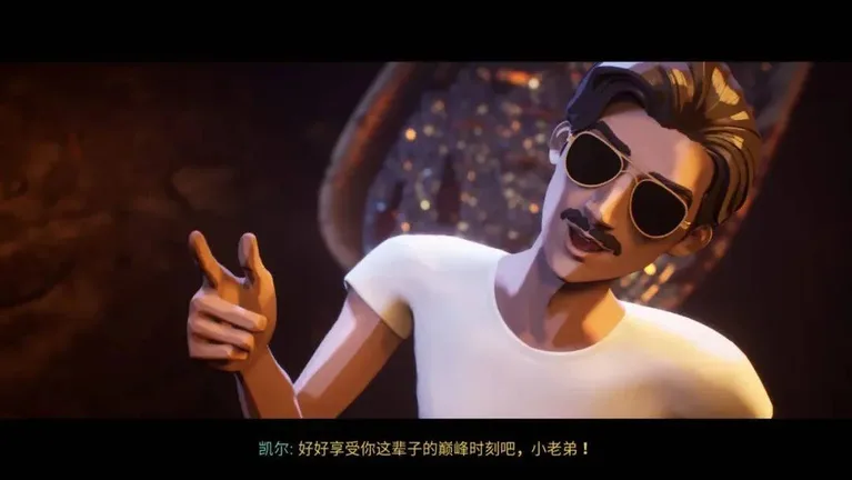 游核