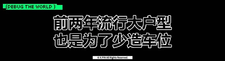 游核