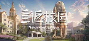 游核