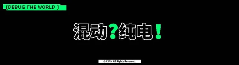 游核