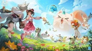 游核