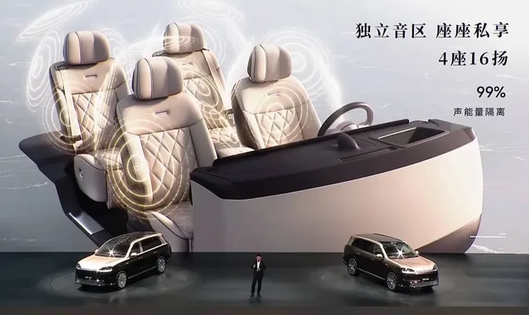 游核