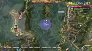 游核
