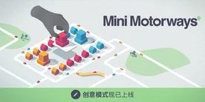 游核