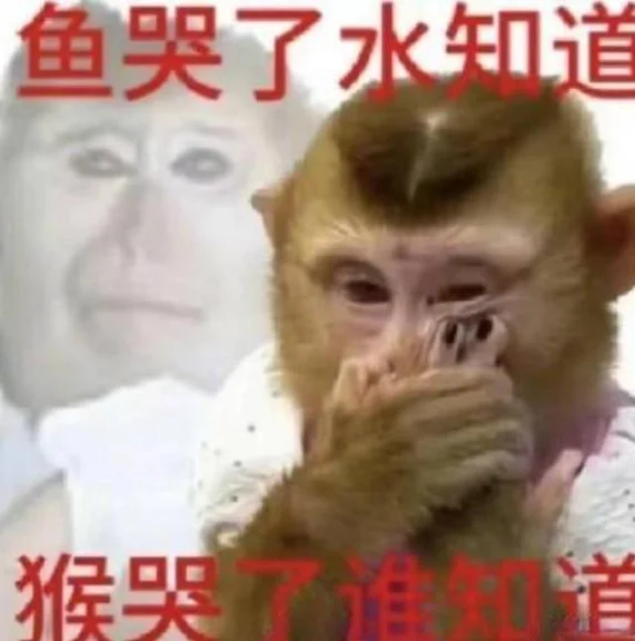 游核