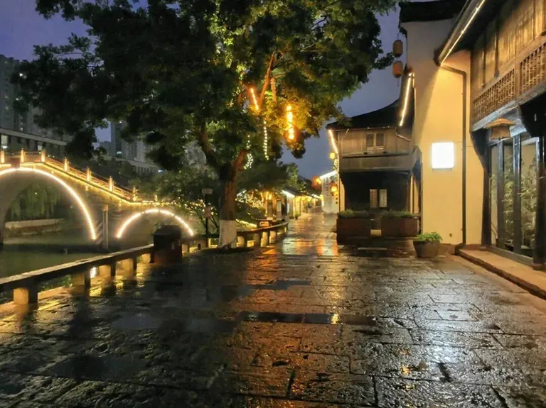 游核