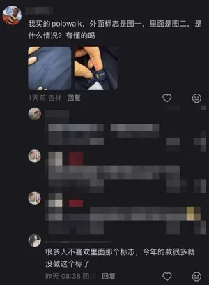 游核