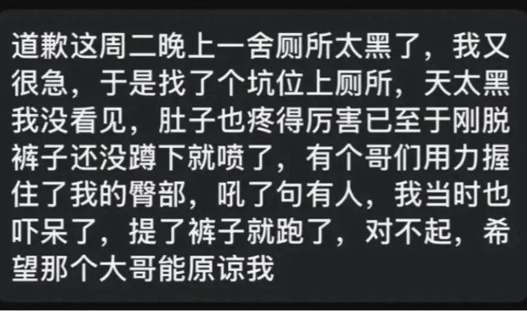 游核