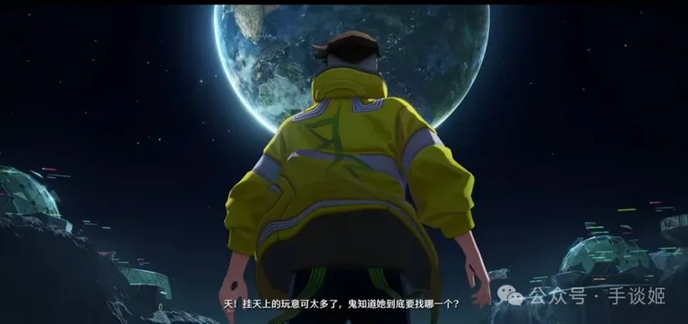 游核