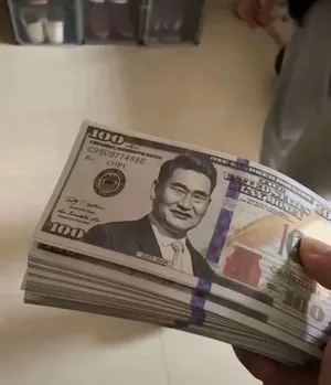 游核