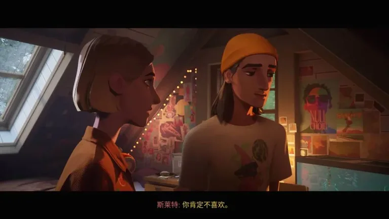 游核
