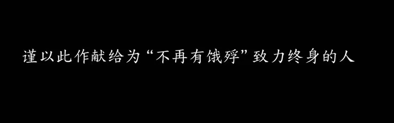 游核