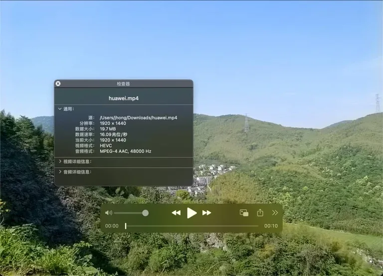 游核