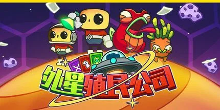 游核