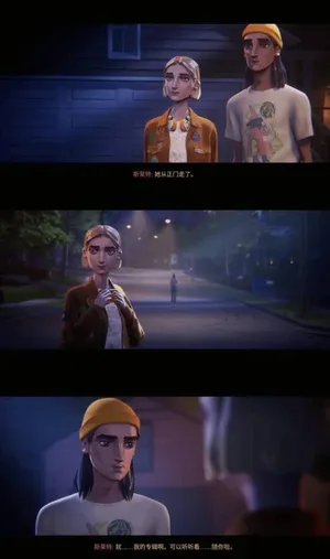 游核