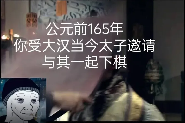 游核