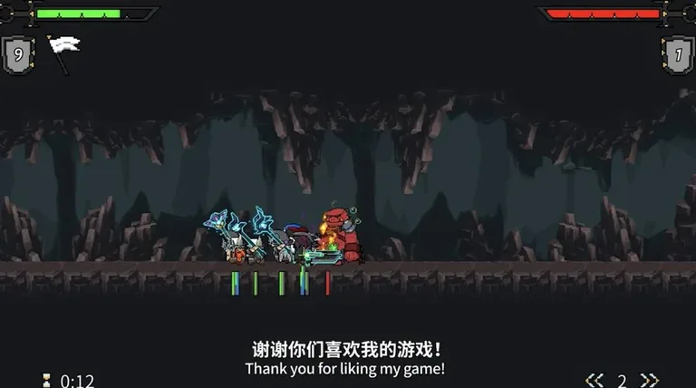 游核