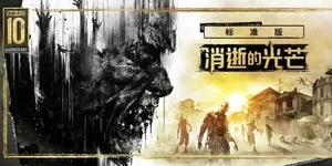 游核