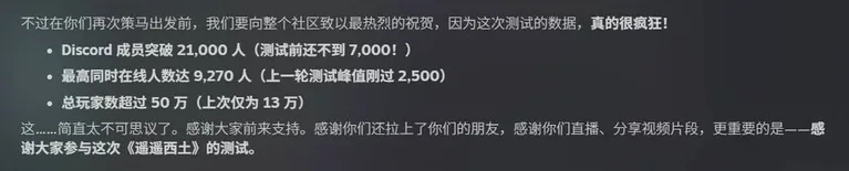 游核