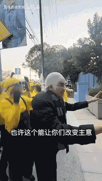 游核