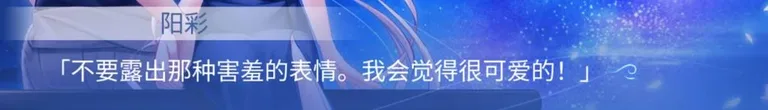 游核