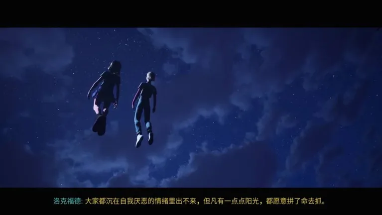 游核