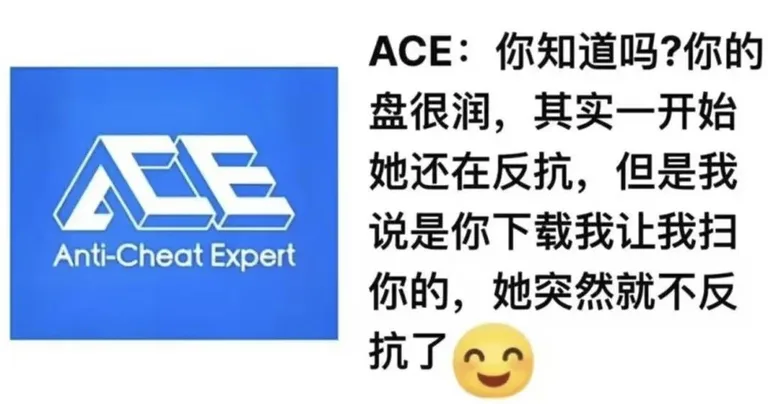 游核