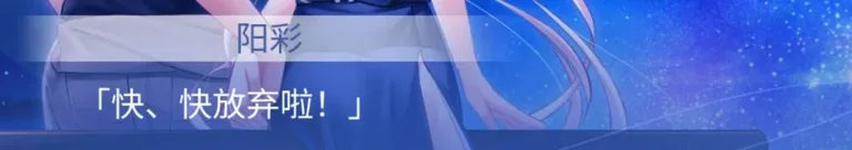 游核