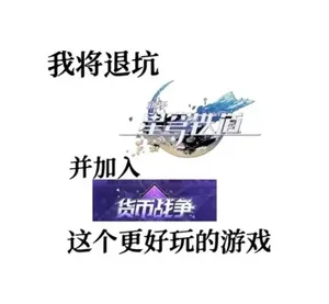 游核