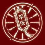 游核