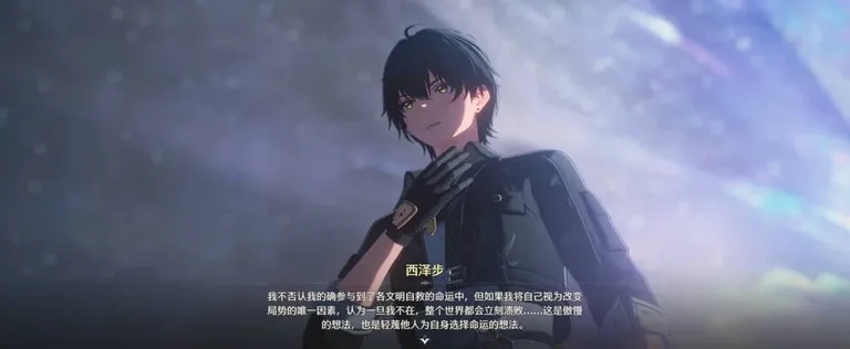 游核