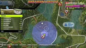 游核