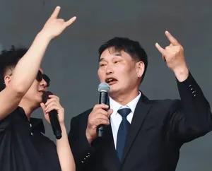 游核