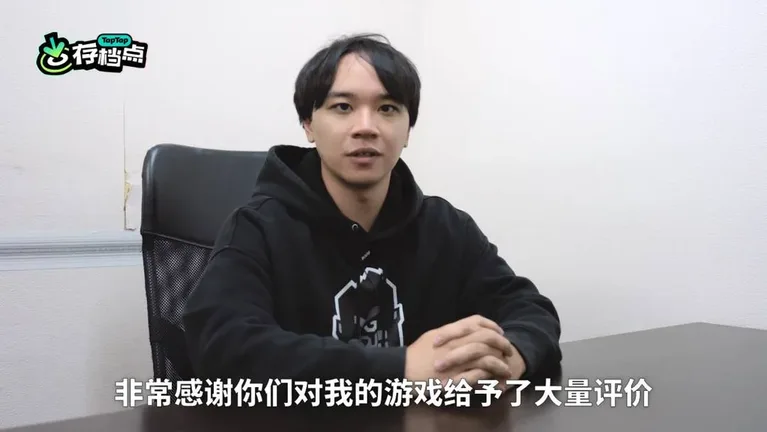 游核