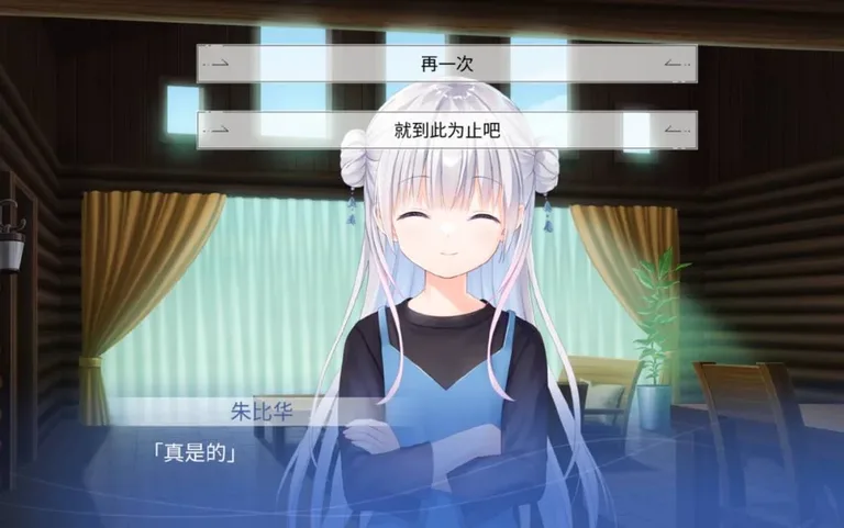 游核