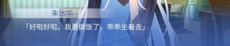 游核