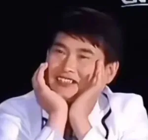 游核