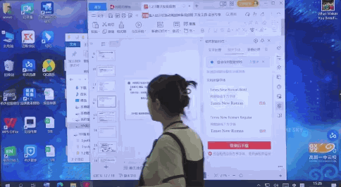 游核