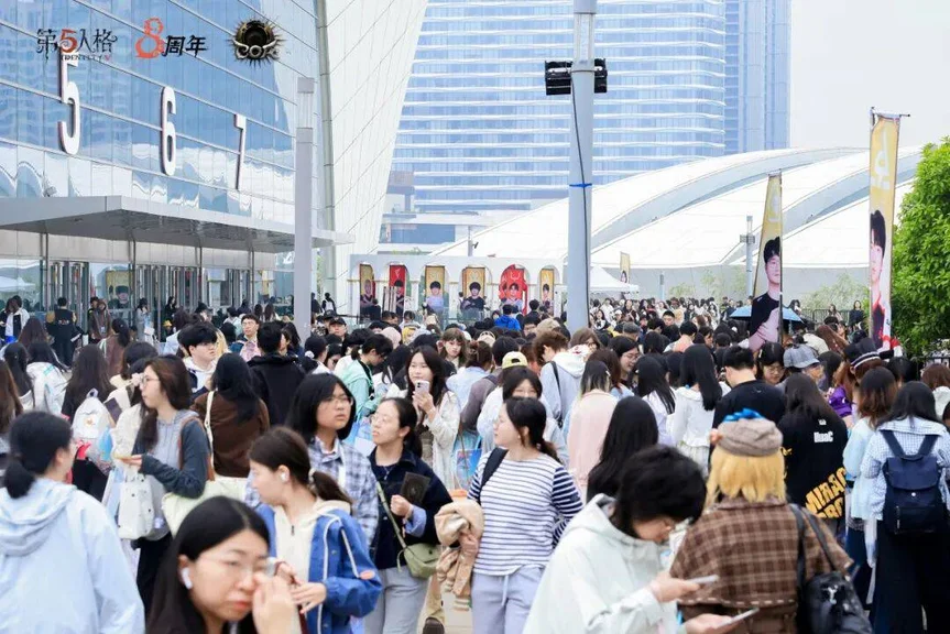 游核