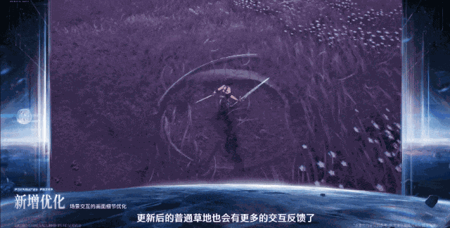 游核