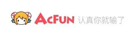 游核