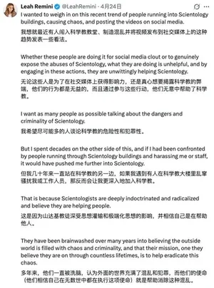 游核