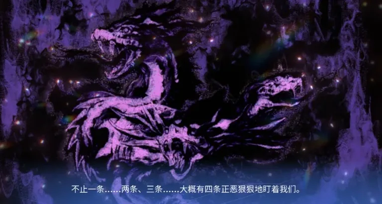 游核