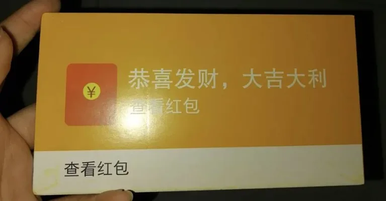 游核