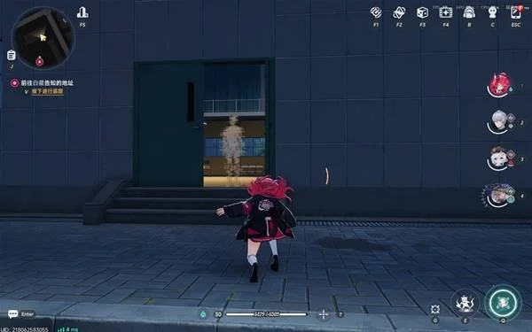 游核