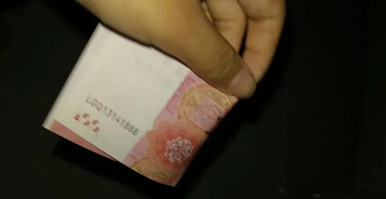 游核