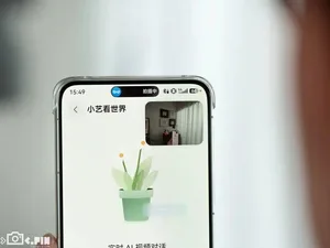 游核